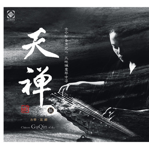 少女乱操逼视频
