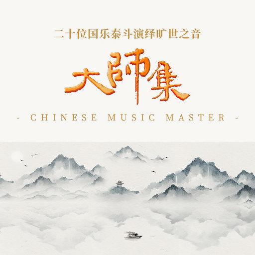 少女乱操逼视频
