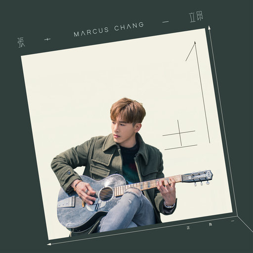 少女乱操逼视频
